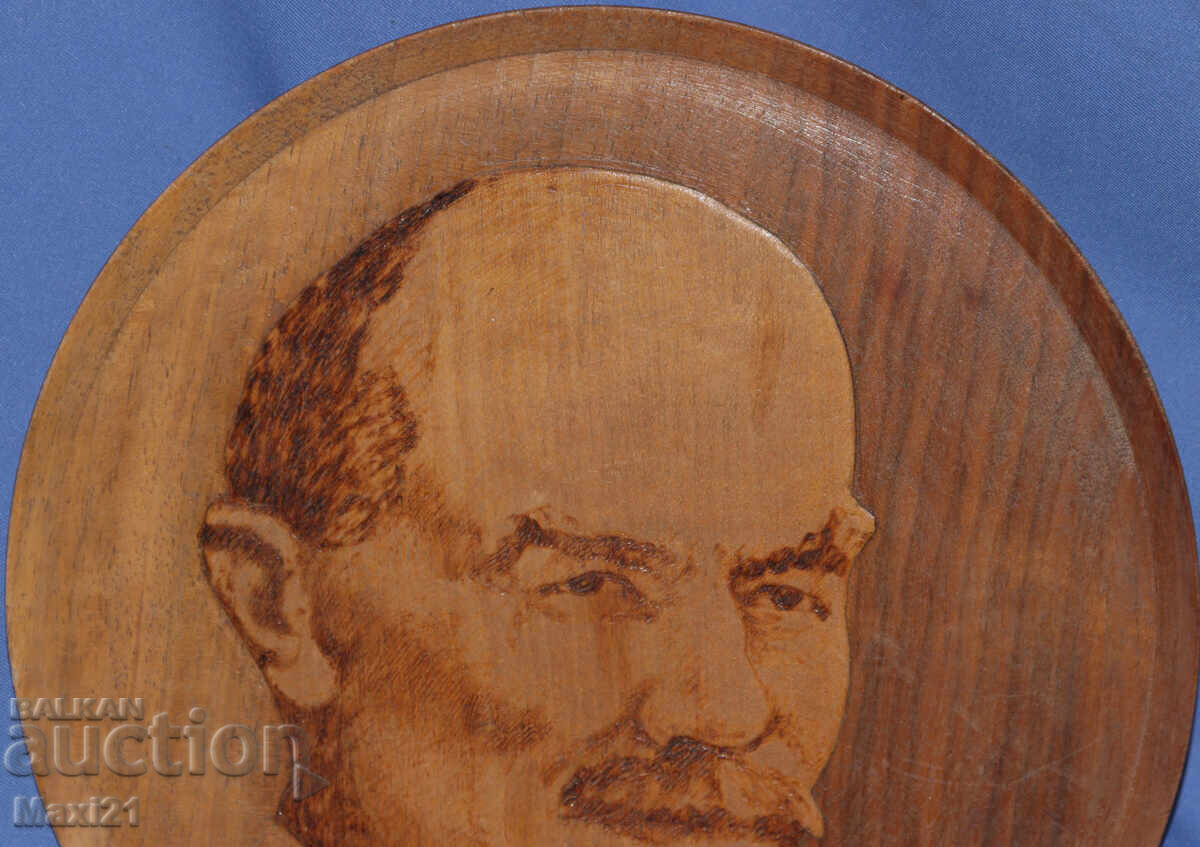 Livrarea Panou decorativ din lemn, placă V.I. Lenin Livrarea Panou decorativ din lemn, placă V.I. Lenin