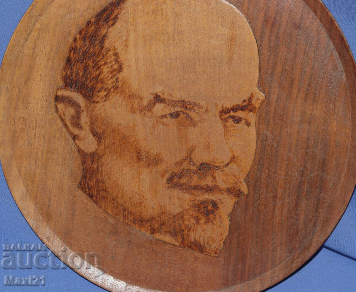 Panou decorativ din lemn, placă V.I. Lenin - 5 Panou decorativ din lemn, placă V.I. Lenin - 5