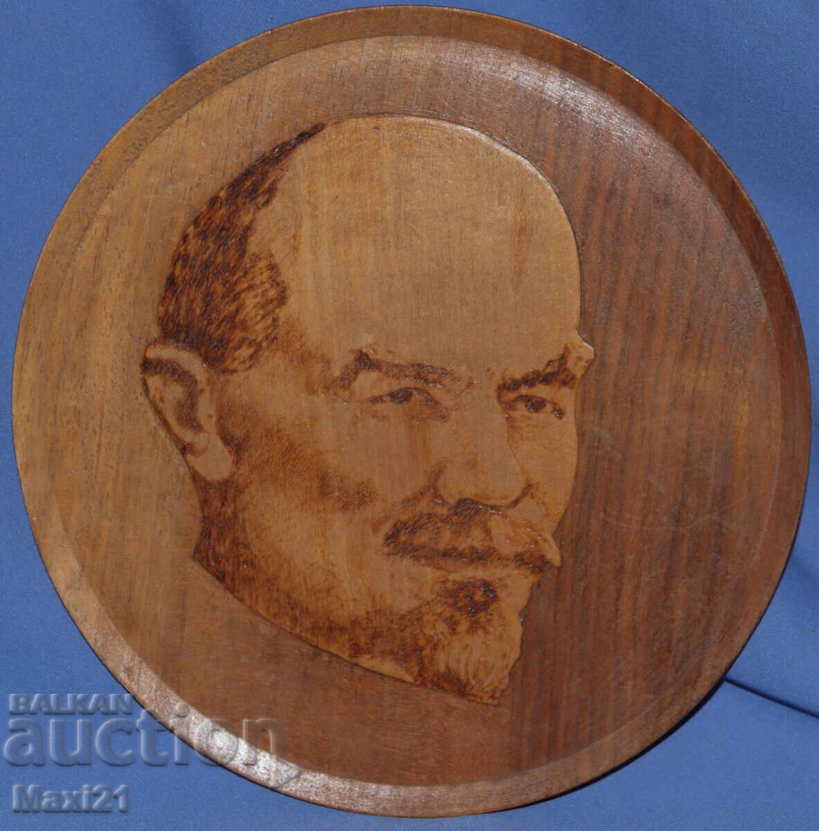 Panou decorativ din lemn, placă V.I. Lenin Panou decorativ din lemn, placă V.I. Lenin