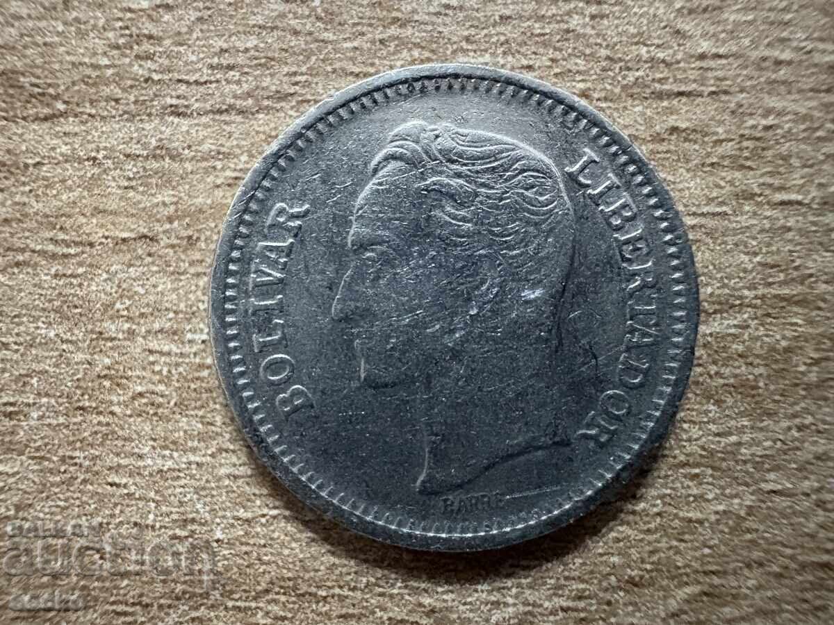 Βενεζουέλα - 50 σεντίμος (1965) με τιμή 0.30 BGN | € 0.15 Βενεζουέλα - 50 σεντίμος (1965) με τιμή 0.30 BGN | € 0.15