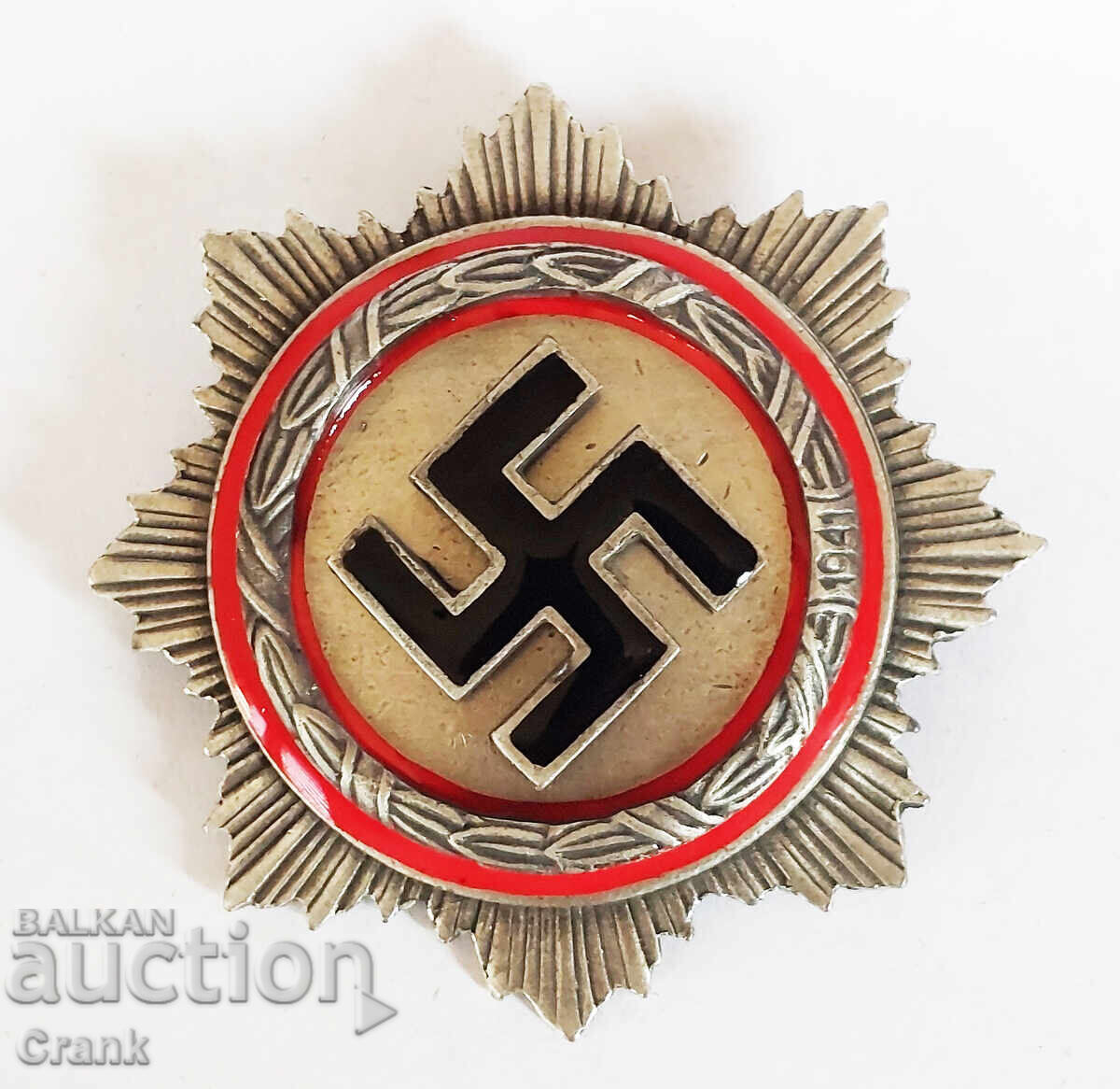 WW2, Ordinul Crucea de Fier German cu preț 65.00 BGN | € 33.23 WW2, Ordinul Crucea de Fier German cu preț 65.00 BGN | € 33.23