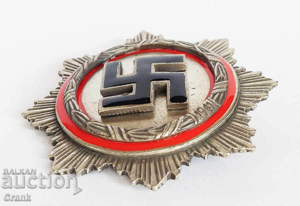 Δημοπρασία Διακόσμηση Β' Παγκοσμίου Πολέμου, Γερμανικός Σιδηρούς Σταυρός