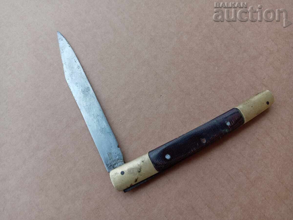 Delivery of Retro Vintage Knife Turkey 60s Kadir Stainless
