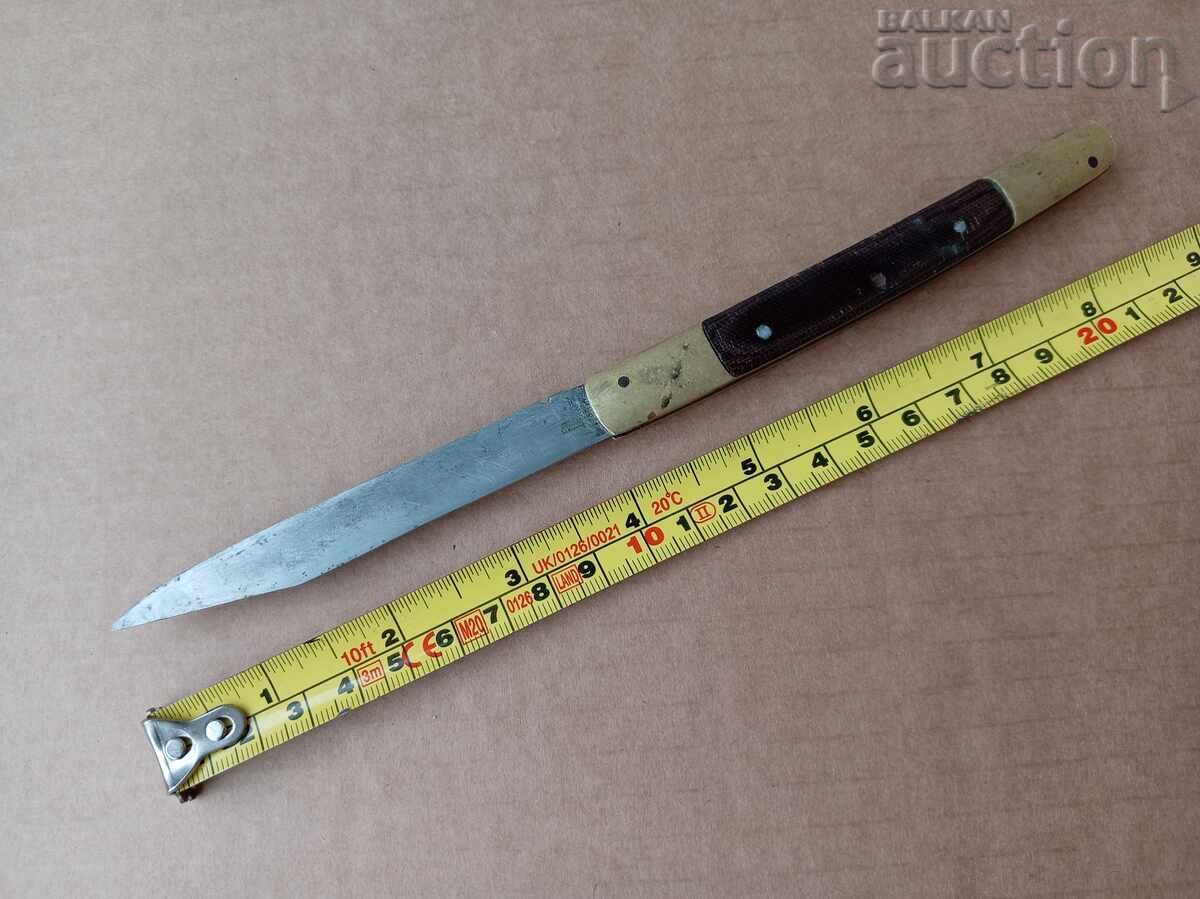 Retro Vintage Knife Turkey 60s Kadir Stainless