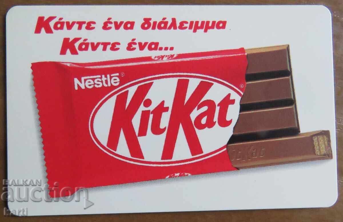 HARTĂ FONETICĂ - GRECIA cu preț 2.00 BGN | € 1.02