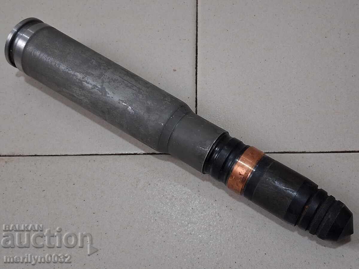 Model of a large-caliber machine gun cartridge with price 69.00 BGN | € 35.28