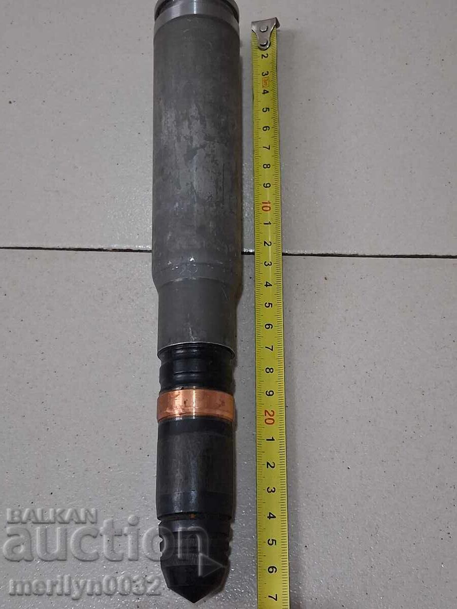 Delivery of Model of a large-caliber machine gun cartridge