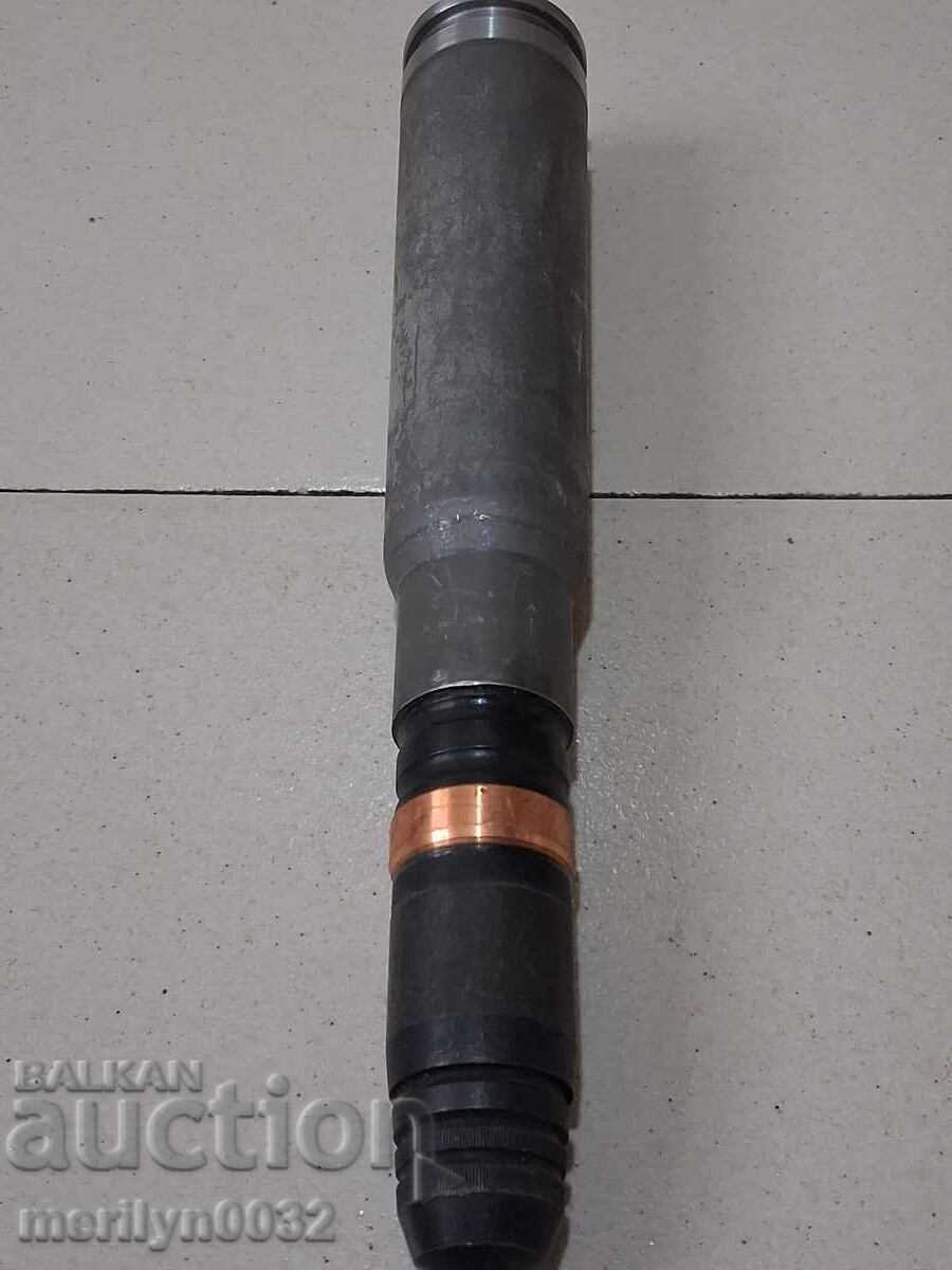 Model of a large-caliber machine gun cartridge - 7