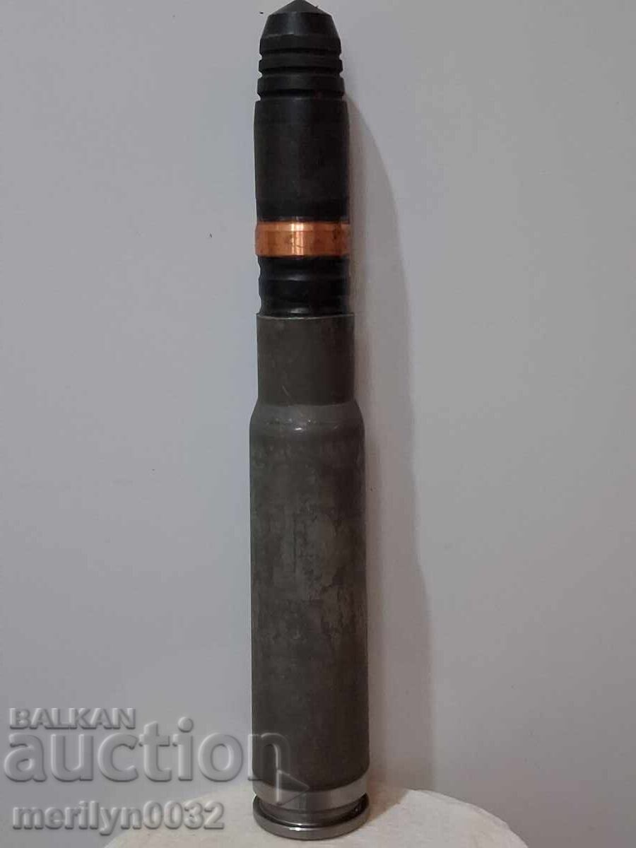 Model of a large-caliber machine gun cartridge