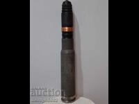 Model de muniție pentru mitralieră grea, cartuș