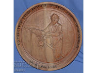 Farfurie decorativă sculptată manual, lemn, miner