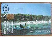 HARTĂ FONETICĂ - GRECIA