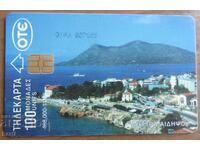 HARTĂ FONETICĂ - GRECIA