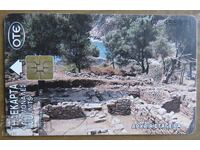 HARTĂ FONETICĂ - GRECIA