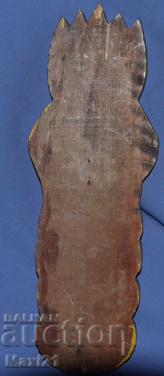Ръчно резбовано дървено пано маска - 6