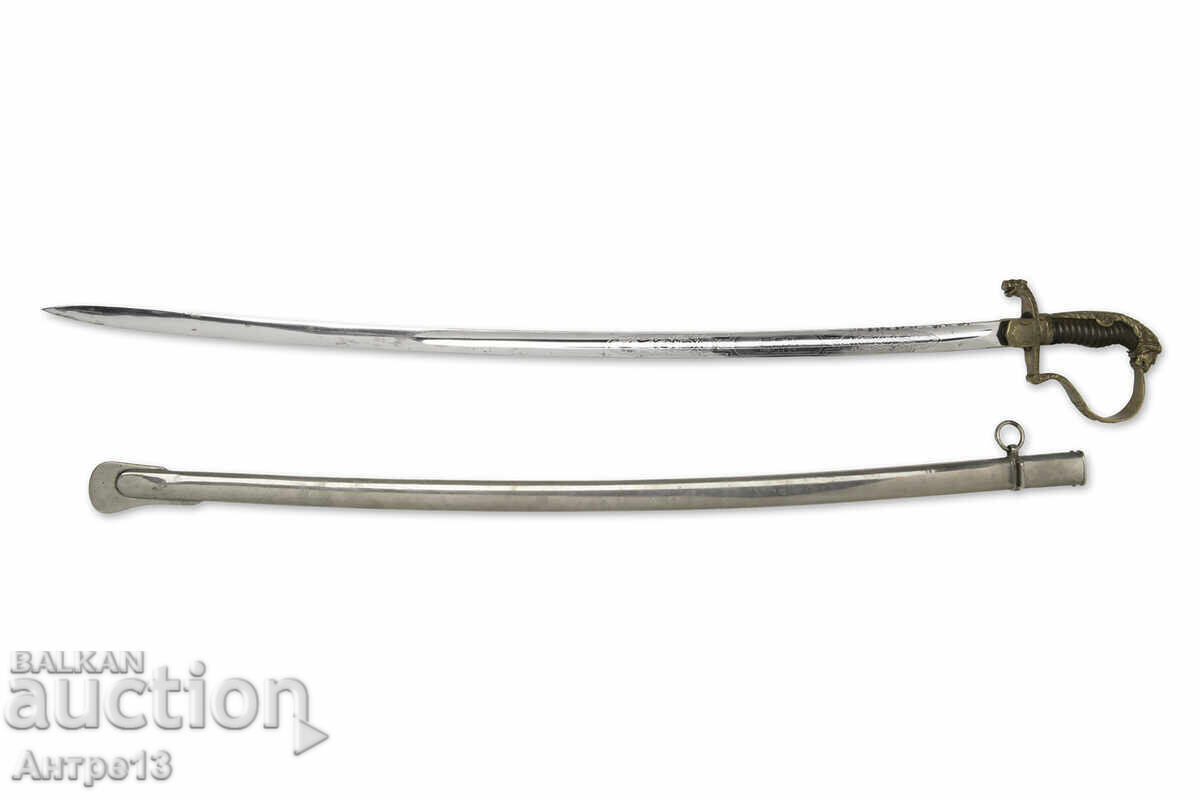 Borisov Saber cu preț 5700.00 BGN | € 2914.36 Borisov Saber cu preț 5700.00 BGN | € 2914.36