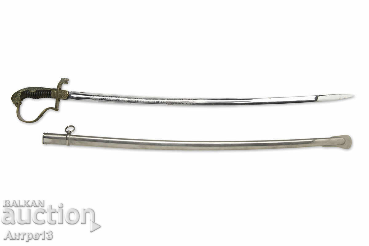 Borisov Saber Borisov Saber