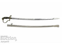 Μπορίσοφ Σάμπερ