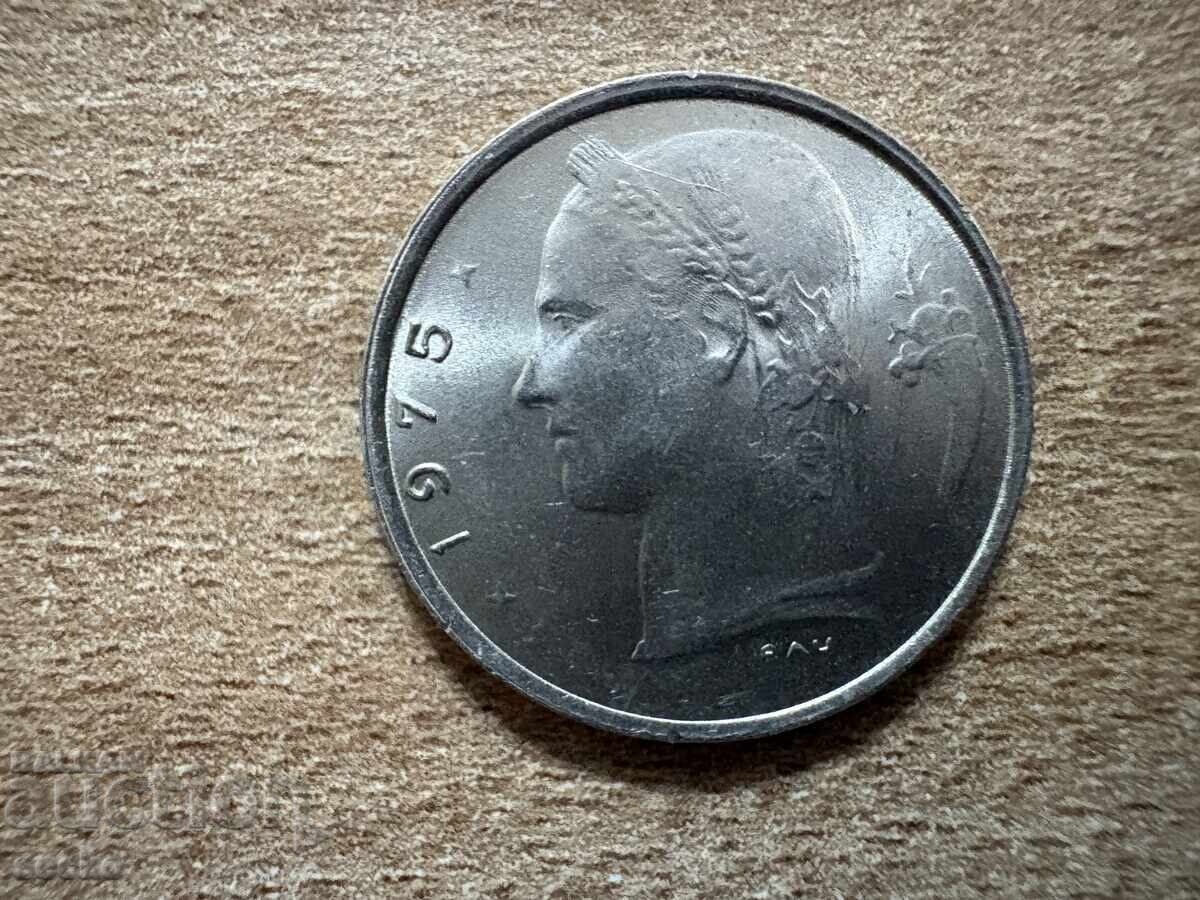 Βέλγιο - 1 φράγκο (1975) - BELGIE με τιμή 0.30 BGN | € 0.15 Βέλγιο - 1 φράγκο (1975) - BELGIE με τιμή 0.30 BGN | € 0.15