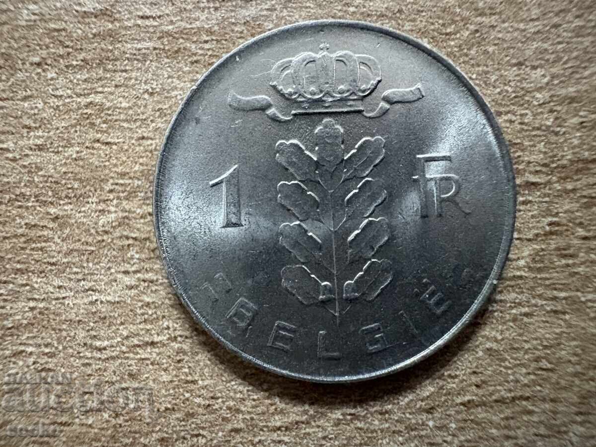 Βέλγιο - 1 φράγκο (1975) - BELGIE Βέλγιο - 1 φράγκο (1975) - BELGIE