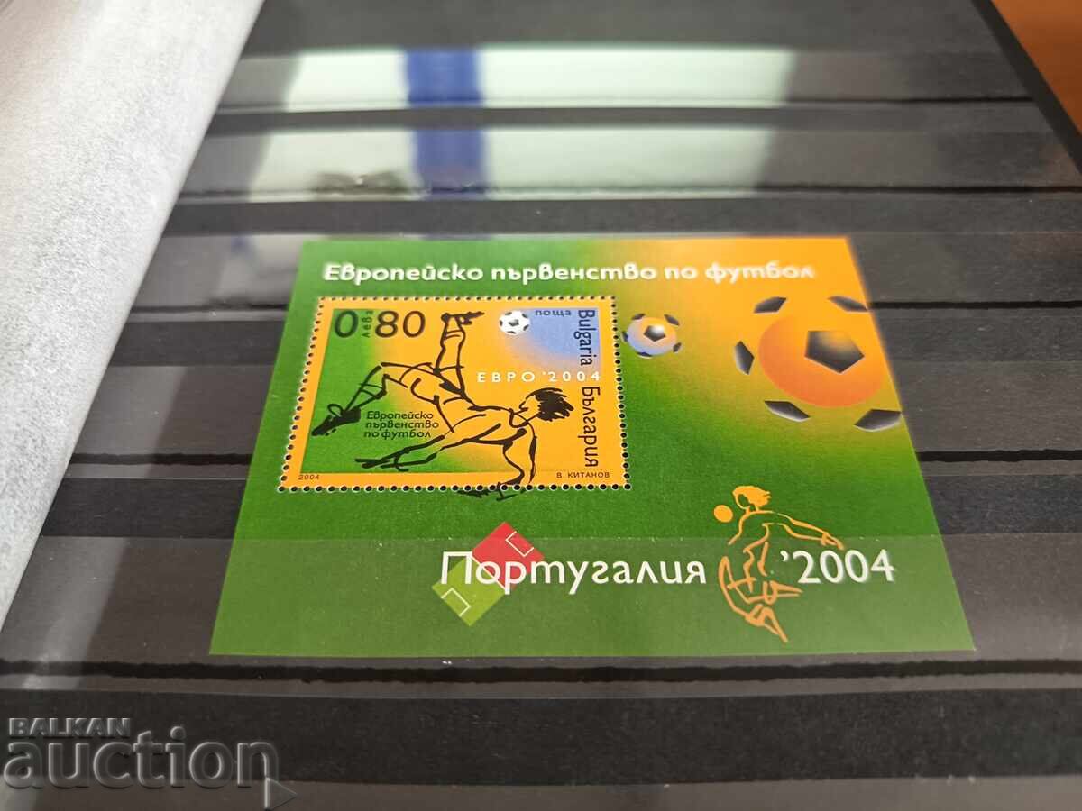 Bulgaria "European Football Championship" 2004, No. 4645 with price 1.00 BGN | € 0.51