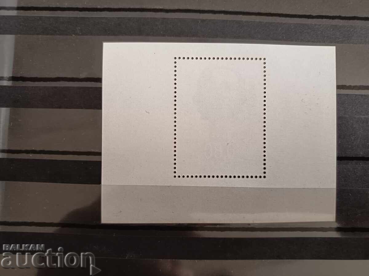 Аукцион България "Салвадор Дали" 2004г. №4636 изкуство Аукцион България "Салвадор Дали" 2004г. №4636 изкуство