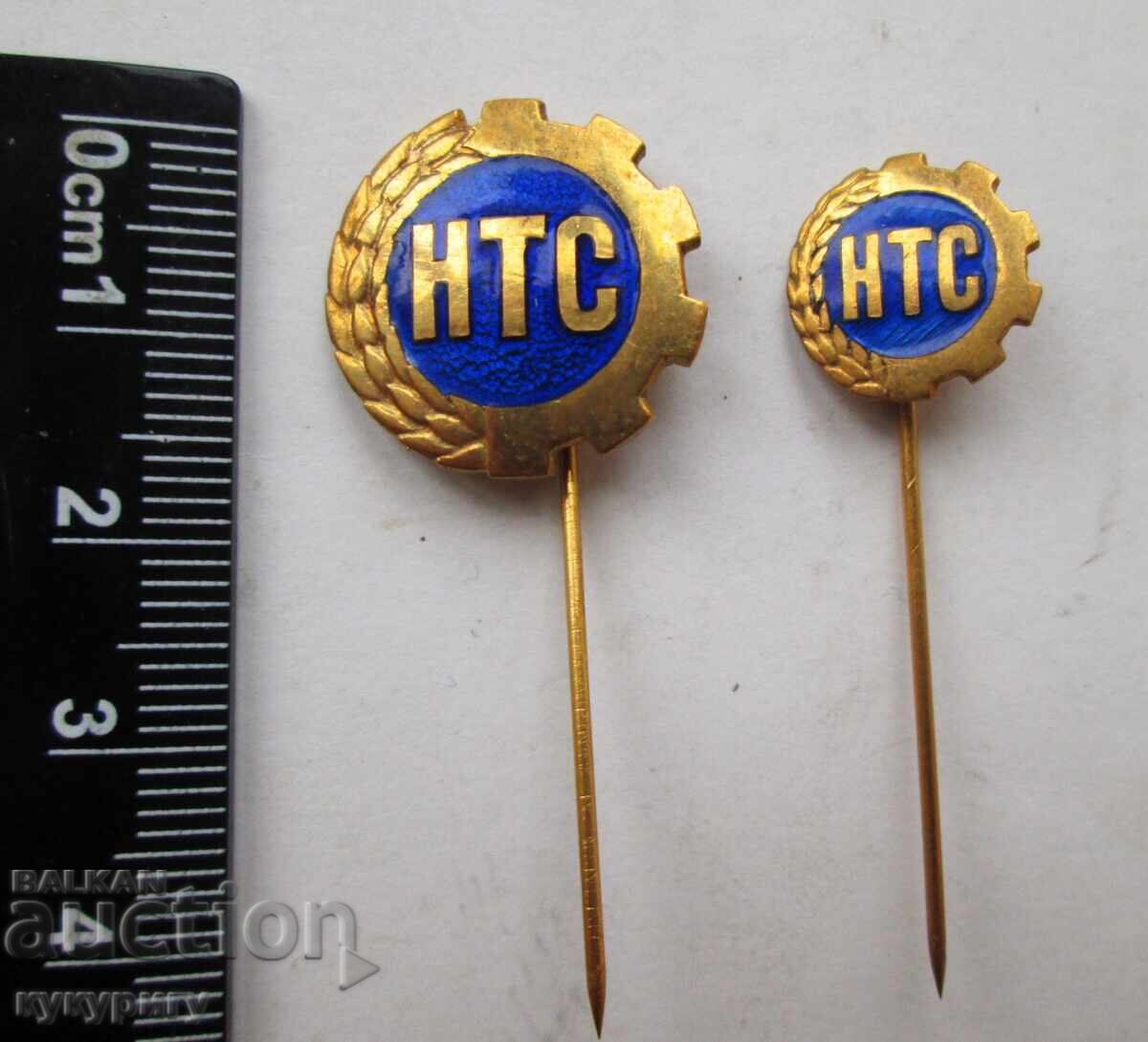 Auction Set of old Socialist NRB badges, pins, enamel, NTS with box Auction Set of old Socialist NRB badges, pins, enamel, NTS with box