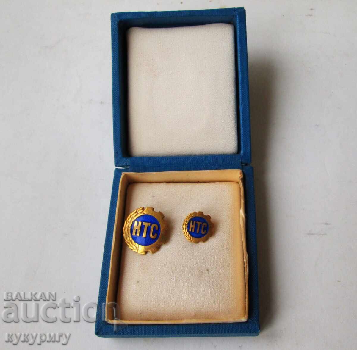 Set of old Socialist NRB badges, pins, enamel, NTS with box Set of old Socialist NRB badges, pins, enamel, NTS with box