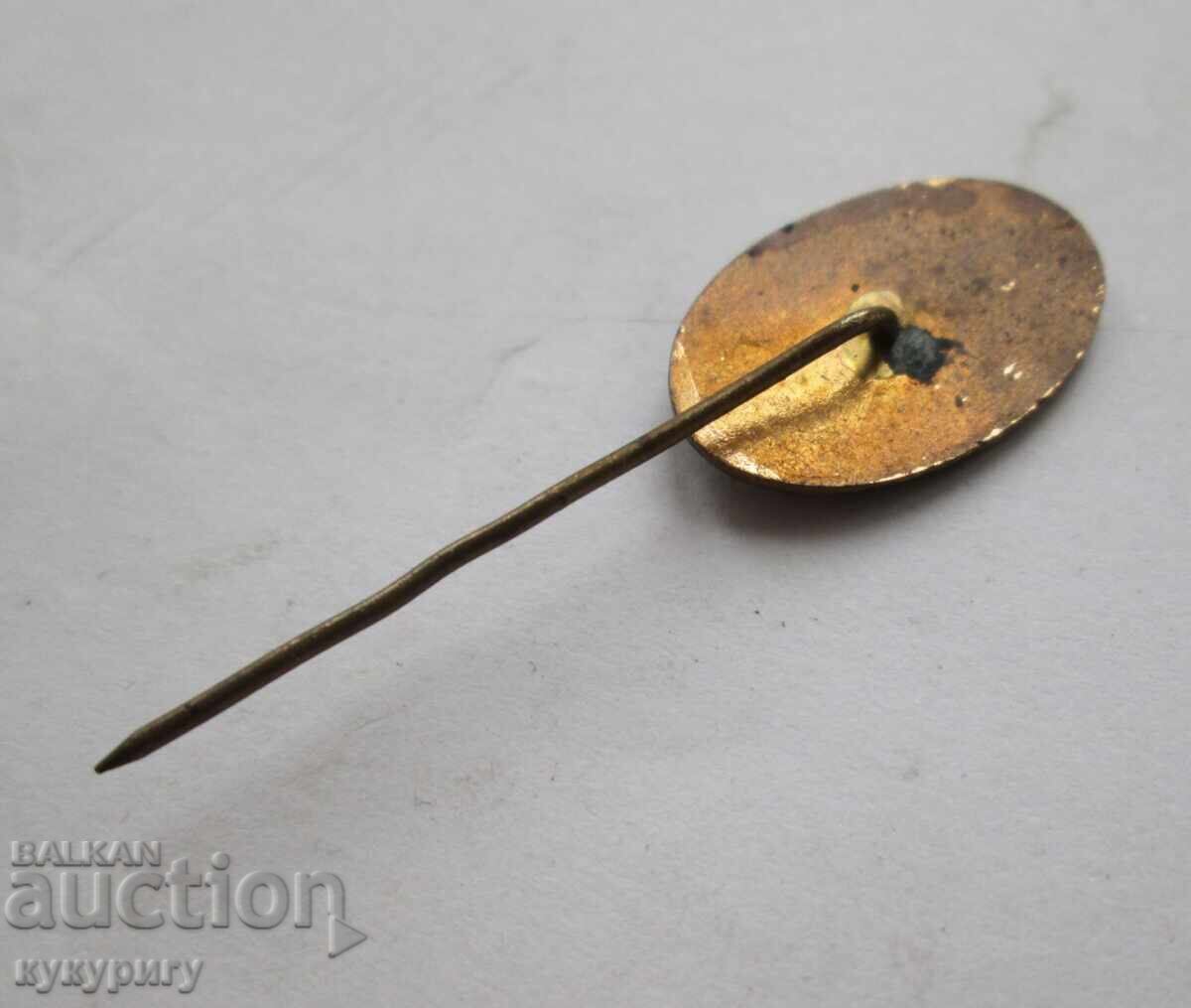 Παλαιό Σοσιαλιστικό Σήμα Ψαρέματος Ν. Λ. Δ. Βουλγαρίας, εμαγιέ, ΒΛΡΣ με τιμή 20.00 BGN | € 10.23