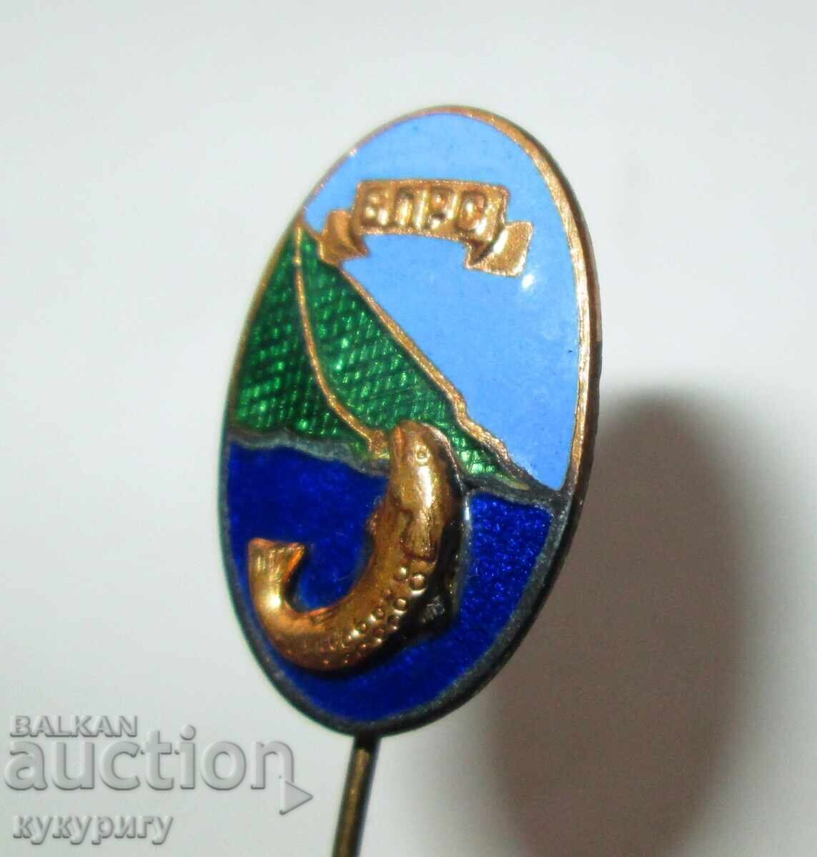 Δημοπρασία Παλαιό Σοσιαλιστικό Σήμα Ψαρέματος Ν. Λ. Δ. Βουλγαρίας, εμαγιέ, ΒΛΡΣ