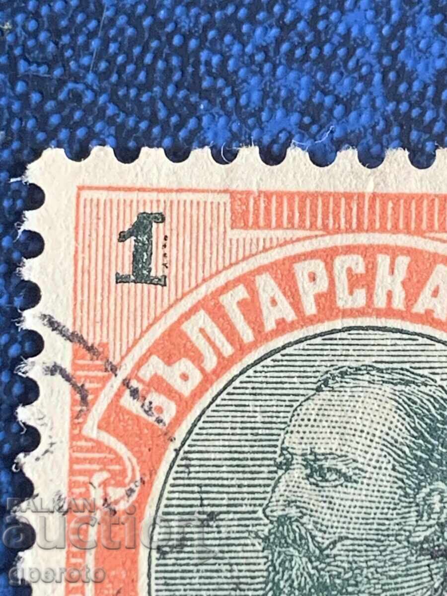 1901 - Κουριόζ-Κανονικά-Φερδινάνδος Α'-3 με τιμή 10.00 BGN | € 5.11 1901 - Κουριόζ-Κανονικά-Φερδινάνδος Α'-3 με τιμή 10.00 BGN | € 5.11