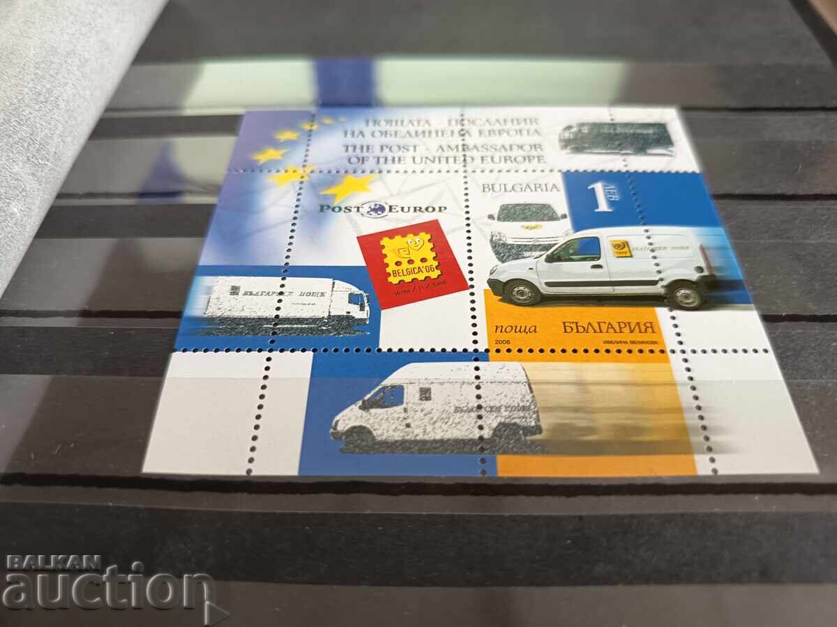Bulgaria "The Post - Ambassador of United Europe" 2006, No. 4756 with price 1.50 BGN | € 0.77