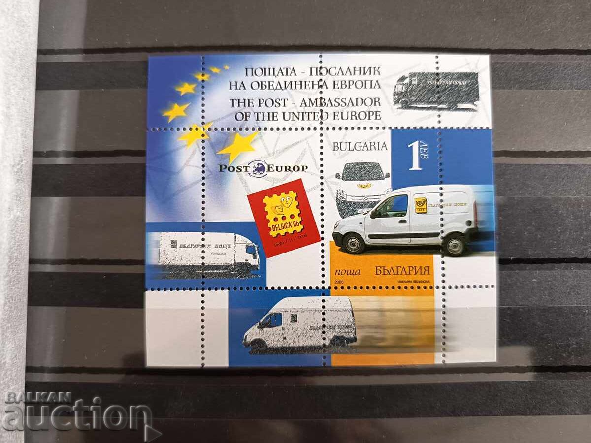 Bulgaria "The Post - Ambassador of United Europe" 2006, No. 4756
