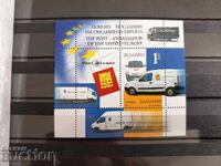 Bŭlgariya "Poshtata - poslanik της ενωμένης Ευρώπης" 2006g №4756