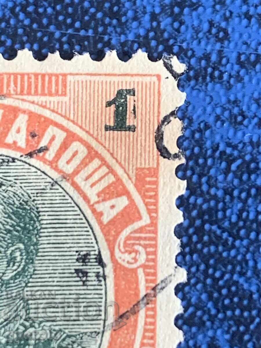 Auction 1901 - Curiosity - Regular - Ferdinand I - 4 Auction 1901 - Curiosity - Regular - Ferdinand I - 4