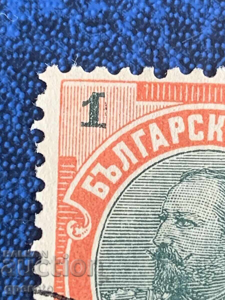 1901 - Κουριόζ-Κανονικά-Φερδινάνδος Α'-5 με τιμή € 3.00 | 5.87 BGN 1901 - Κουριόζ-Κανονικά-Φερδινάνδος Α'-5 με τιμή € 3.00 | 5.87 BGN