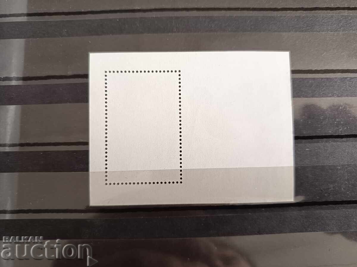 Auction  Bulgaria "Storks" 2000, No. 4447 Fauna, Birds