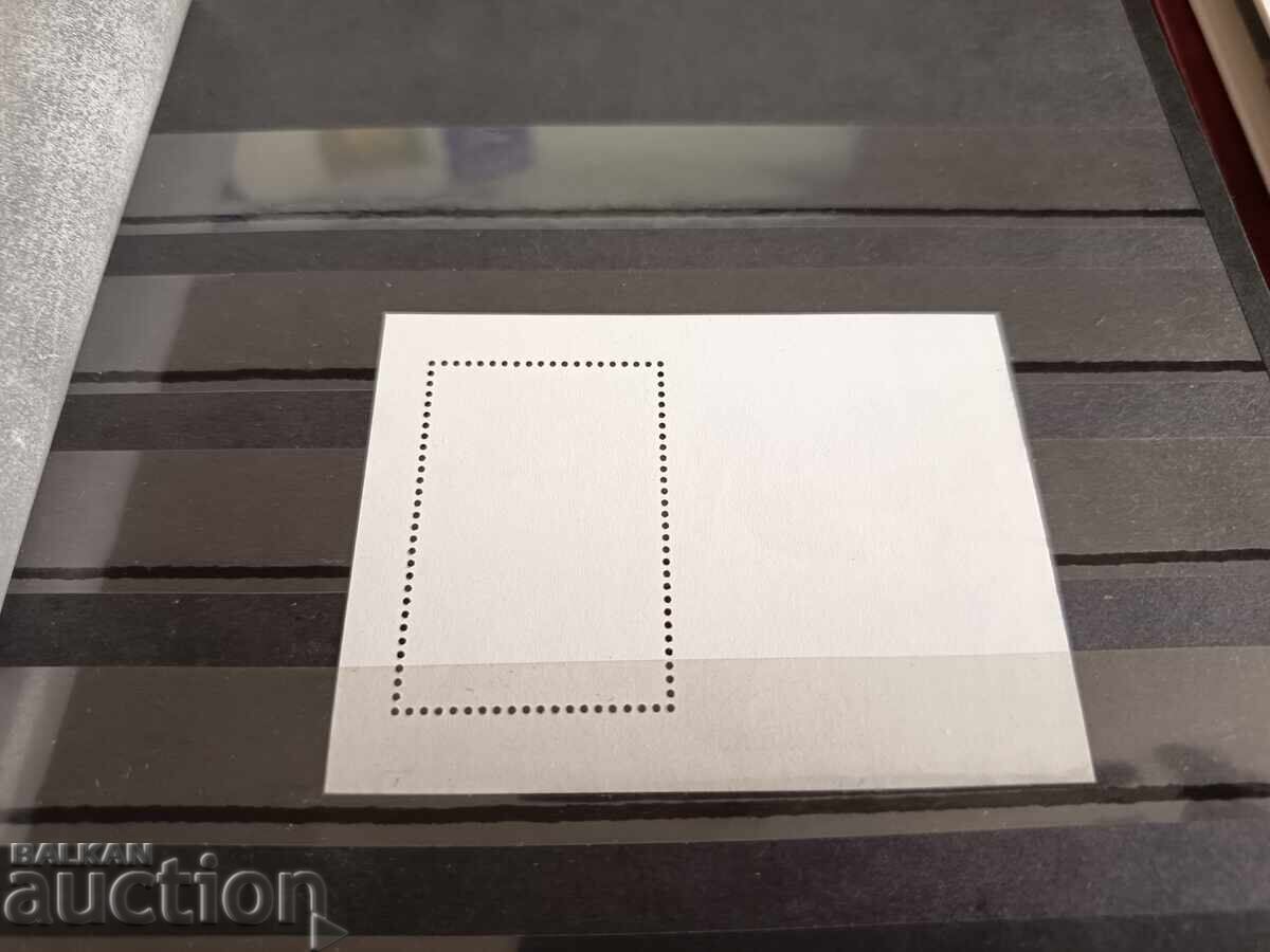 Delivery of Bulgaria "Storks" 2000, No. 4447 Fauna, Birds