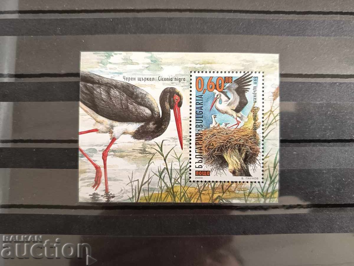 Bulgaria "Storks" 2000, No. 4447 Fauna, Birds