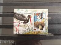 Bulgaria "Storks" 2000, No. 4447 Fauna, Birds
