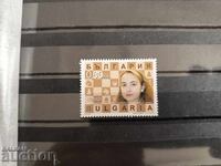 Bulgaria "Women's World Chess Championship" 2005, No. 4706