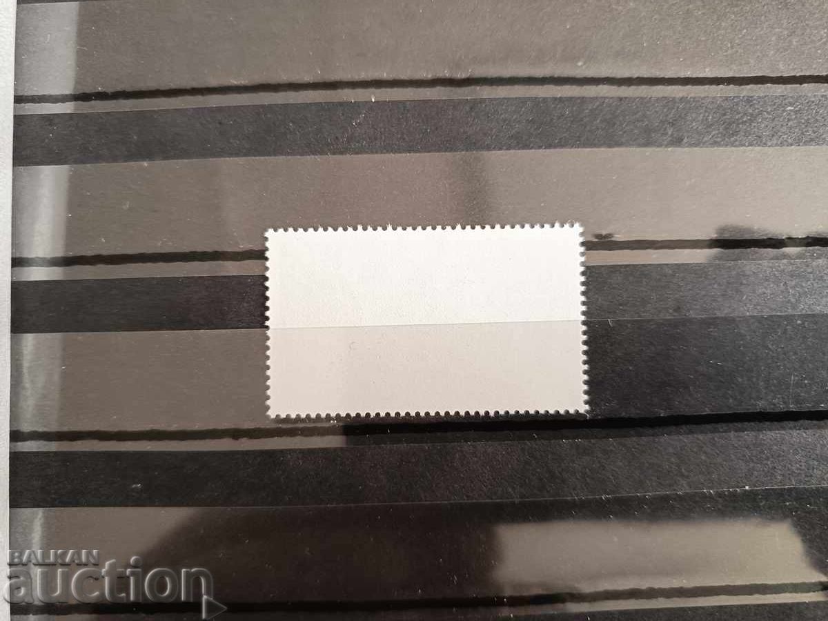 Δημοπρασία Bŭlgariya "125 g. MVR" 2004g. №4647 Δημοπρασία Bŭlgariya "125 g. MVR" 2004g. №4647