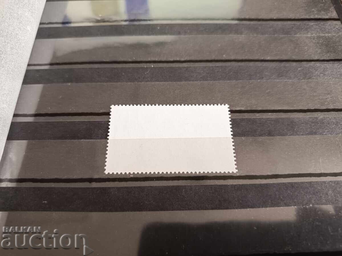 Παράδοση Bŭlgariya "125 g. MVR" 2004g. №4647 Παράδοση Bŭlgariya "125 g. MVR" 2004g. №4647