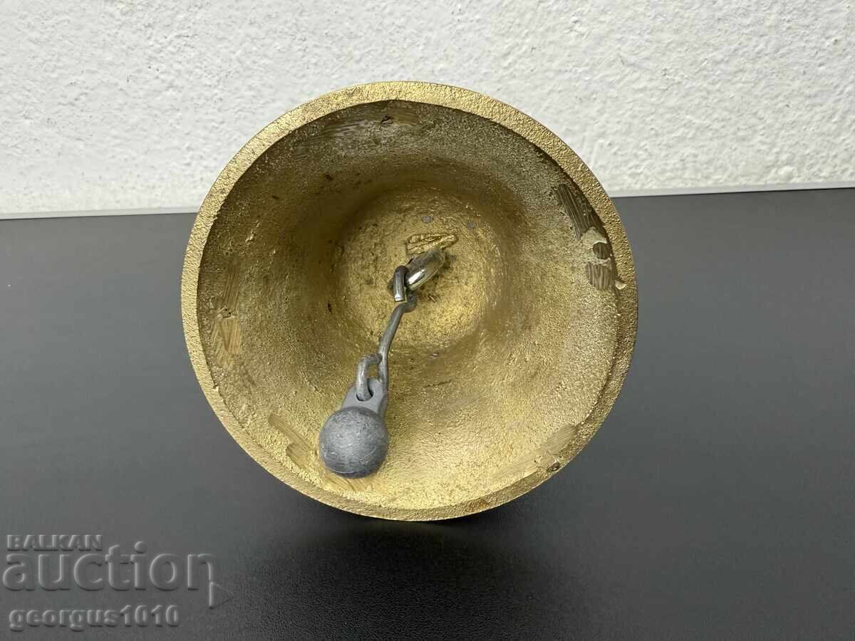 Licitație Clopoțel de școală №7463