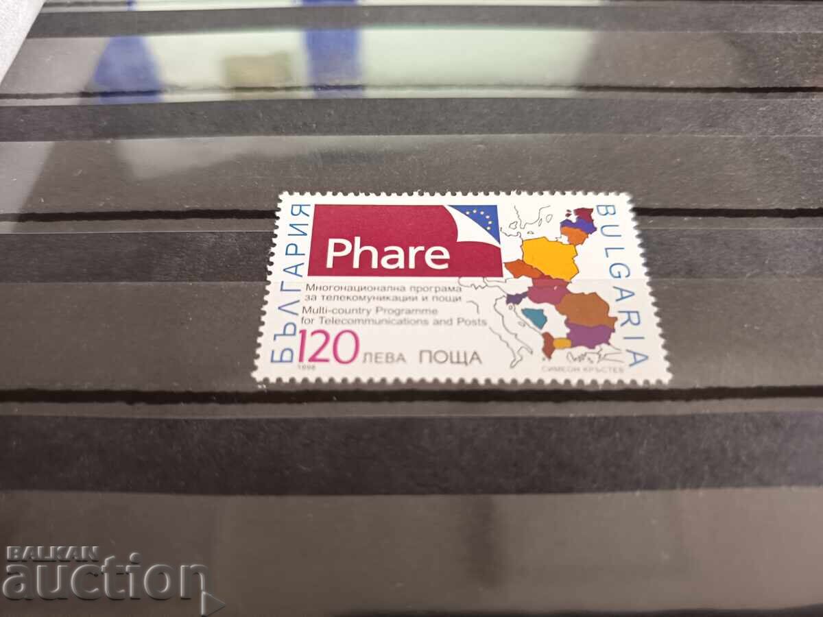 България "Програма ФАР" 1998г. №4341 с цена 0.50 лв. | € 0.26 България "Програма ФАР" 1998г. №4341 с цена 0.50 лв. | € 0.26