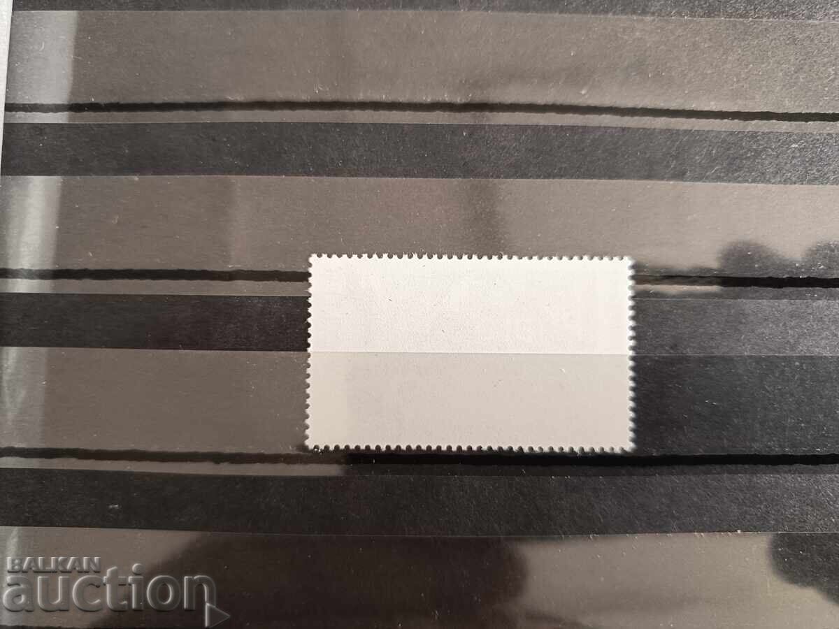 Аукцион България "Програма ФАР" 1998г. №4341 Аукцион България "Програма ФАР" 1998г. №4341