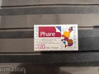 България "Програма ФАР" 1998г. №4341