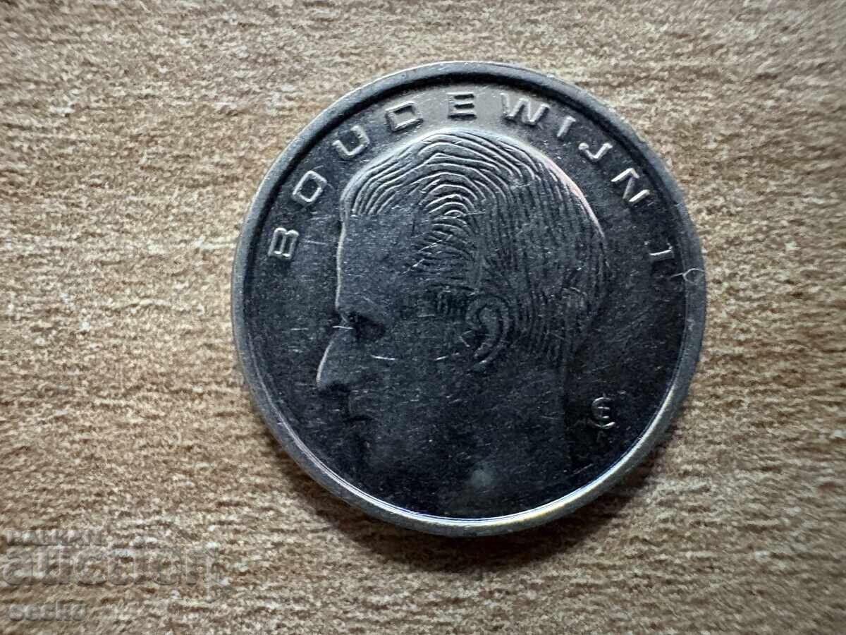 Belgium - 1 Franc (1991) - BELGIE with price 0.20 BGN | € 0.10 Belgium - 1 Franc (1991) - BELGIE with price 0.20 BGN | € 0.10