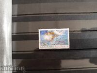 Βουλγαρία "Χριστούγεννα" 2006 αριθ. 4557