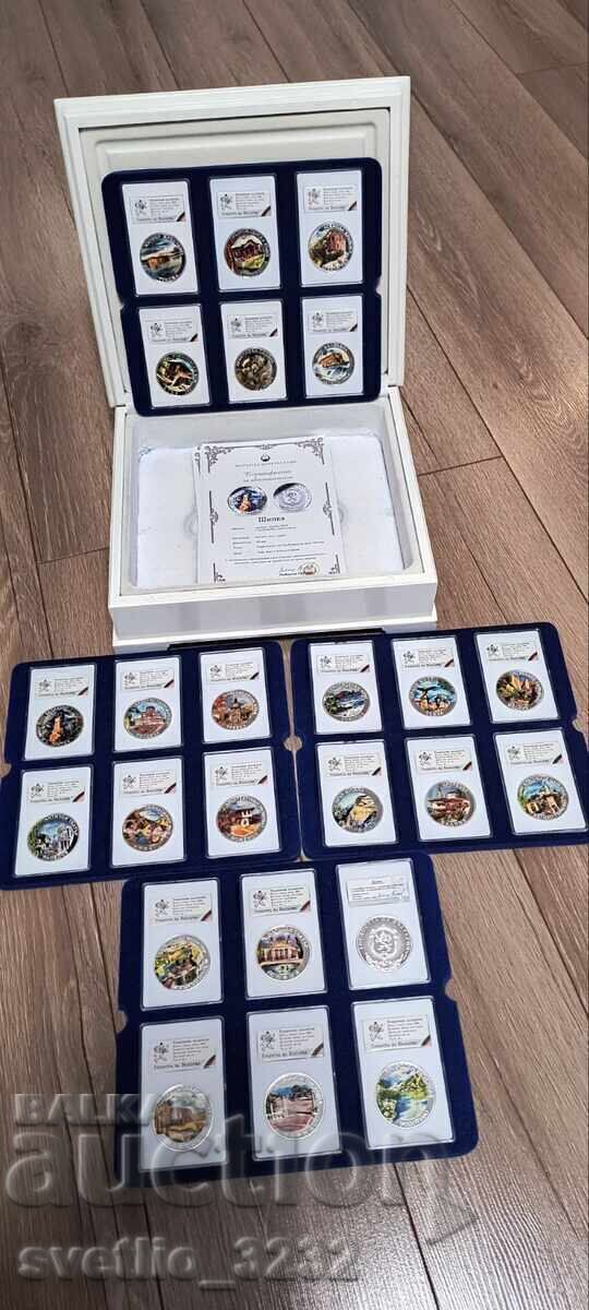 Auction  Silver 20 g BMK 24 pcs